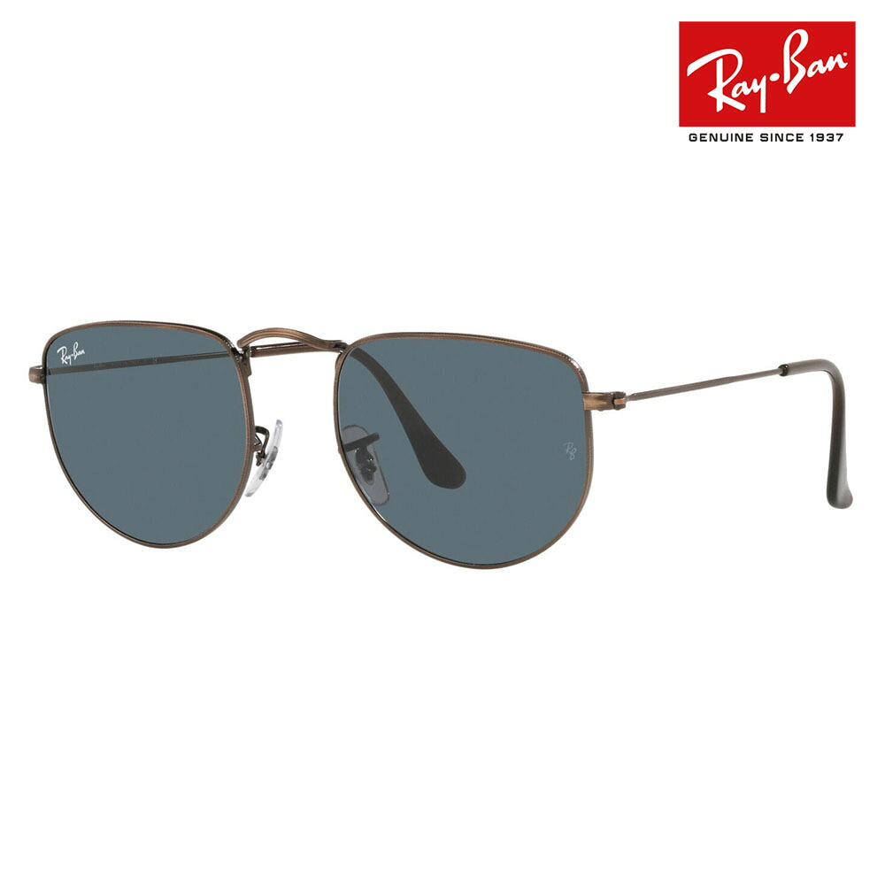 【正規品販売店】レイバン サングラス RB3958 9230R5 47 50 Ray-Ban レイバン純正レンズ対応 Elon エロン ラウンド ROUND メタル クラシック 伊達メガネ 眼鏡|What’s up?-ワッツアップ-