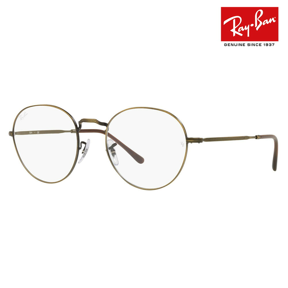 【逃げ口】度なし1.55水晶体取り替えっこ+0円 レイバン 眼鏡 ひな形 RX3582V 3117 49 51 Ray-Ban DaviD デビッド 金属元素 ラウンド 古典派音楽 伊達眼鏡 メガネ