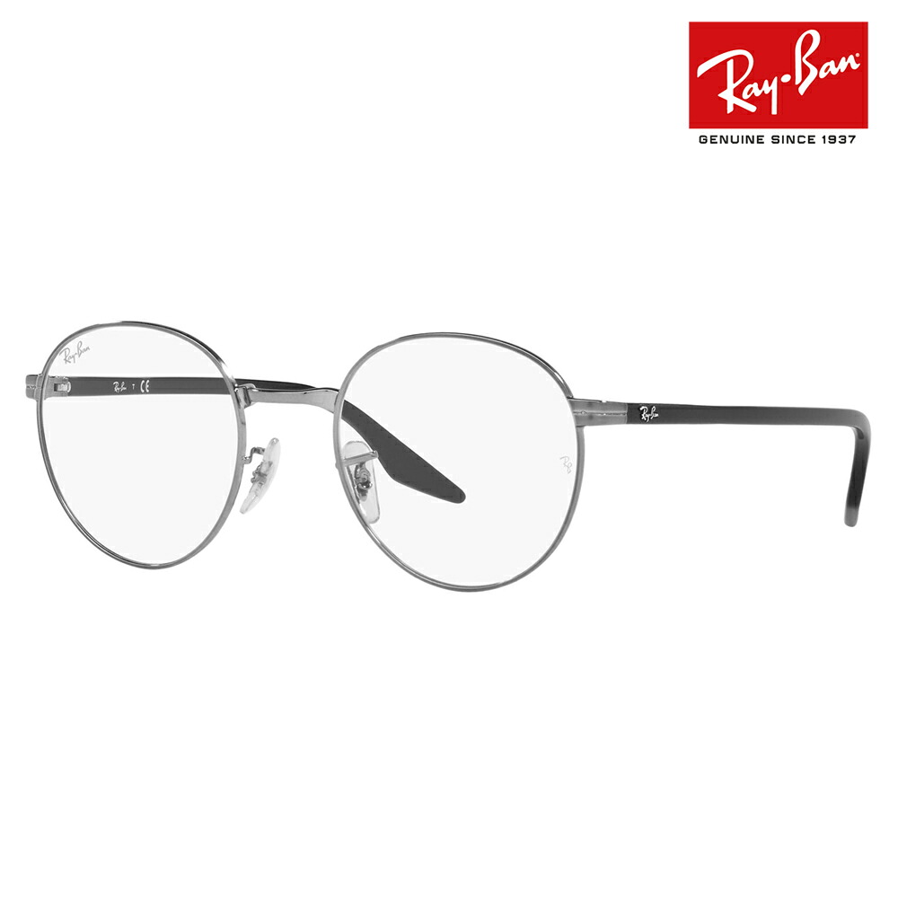 【オススメ価格】度なし1.55レンズ交換+0円 レイバン メガネ フレーム RX3691V 2502 50 Ray-Ban ラウンド メタル クラシック 伊達眼鏡 メガネ｜What&rsquo;s up？-ワッツアップ- 10,493円