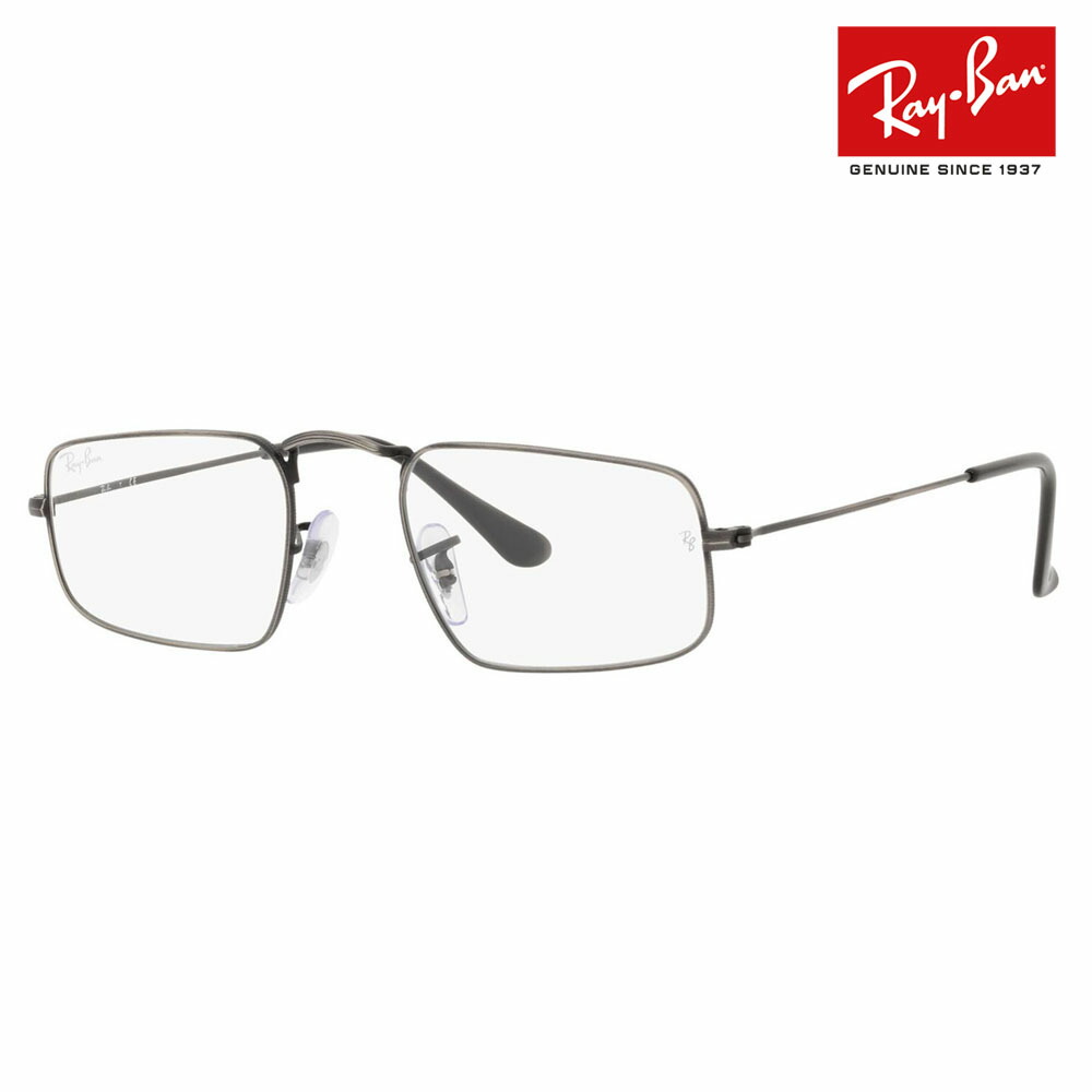 【オススメ価格】度なし1.55レンズ交換+0円 レイバン メガネ フレーム RX3957V 3118 49 Ray-Ban Julie ジュリー スクエア メタル クラシック|What’s up?-ワッツアップ-