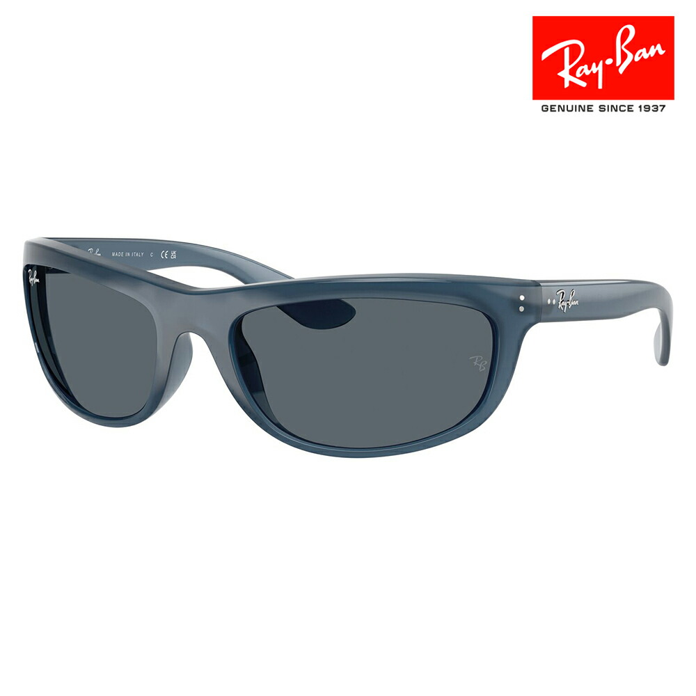 rb4089-6042r5-n.jpg