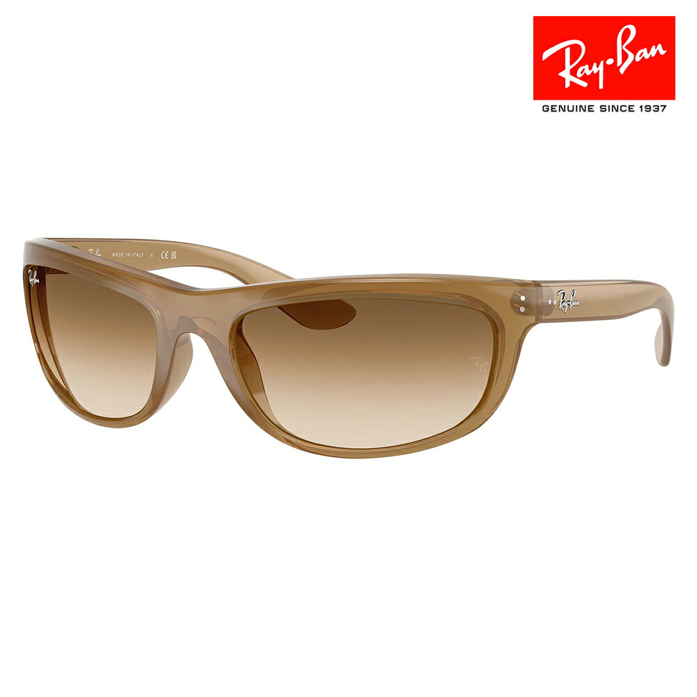 【正規品販売店】レイバン サングラス RB4089 678951 62 Ray-Ban レイバン純正レンズ対応 BALORAMA レクタングル セル 伊達メガネ 眼鏡 17,061円