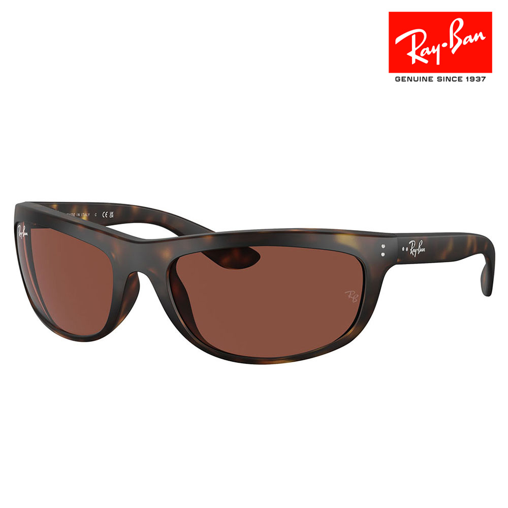 楽天市場】【正規品販売店】レイバン サングラス RB4089 894/56 62 Ray