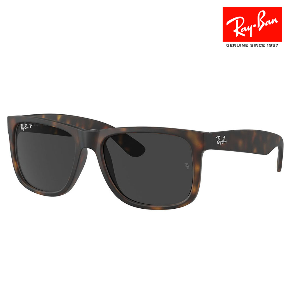 Ray-Ban RB4165F 601/71 54サイズ サングラス レイバン Ray-Ban レイバン サングラス RB4165F 601/71 54 JUSTIN