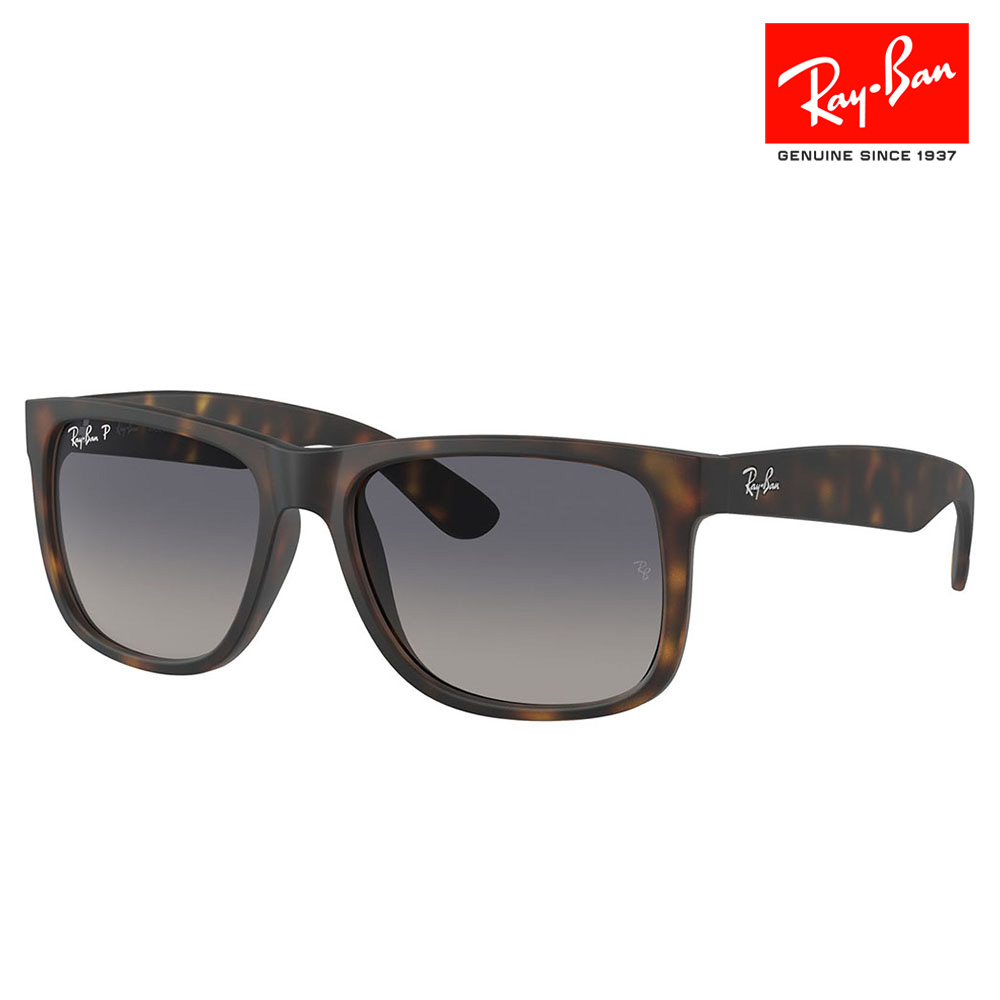 Ray-Ban RB4165F ジャスティン レイバン サングラス ブラック レイバン サングラス ジャスティン Ray-Ban RB4165F 60171(54mm