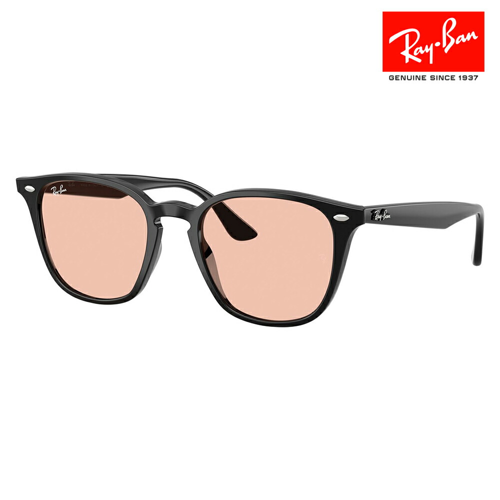【正規品販売店】レイバンサングラス RB4258F 601/5 52 Ray-Ban レイバン純正レンズ対応 WASHED LENSES ウォッシュドレンズ ライトカラーレンズ ウェリントン フルフィット 伊達メガネ 眼鏡｜What&rsquo;s up？-ワッツアップ-