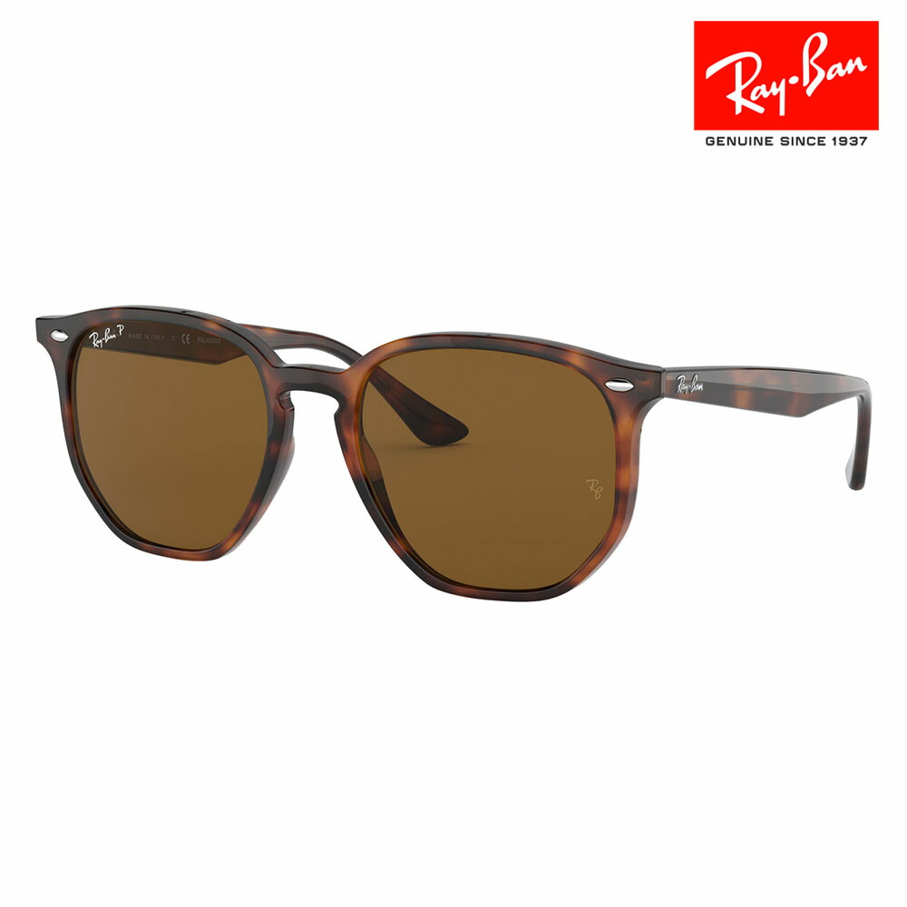 レイバン サングラス レディース レイバン公式ストア】レディース サングラス | Ray-Ban® JP