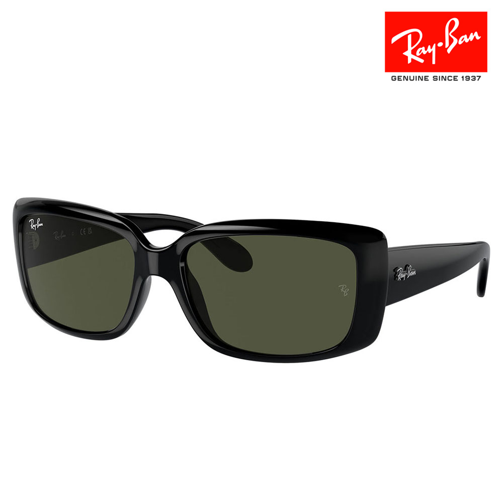 レイバン　サングラス　トラディショナル 楽天市場】RayBan レイバン サングラス トラディショナルズ