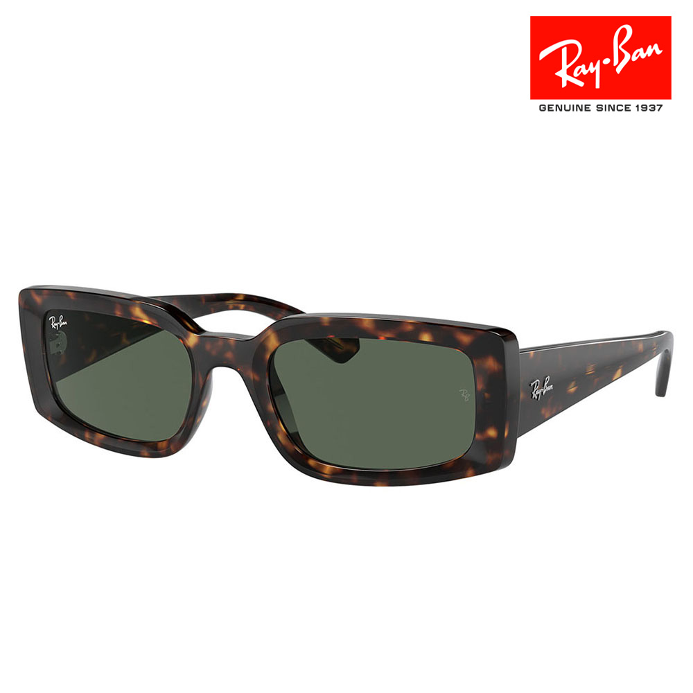 新品正規品 レイバン RB4395F 667771KILIANE KEIJU着用 Ray-Ban - 新品正規品 レイバン RB4395F 667771KILIANE KEIJU