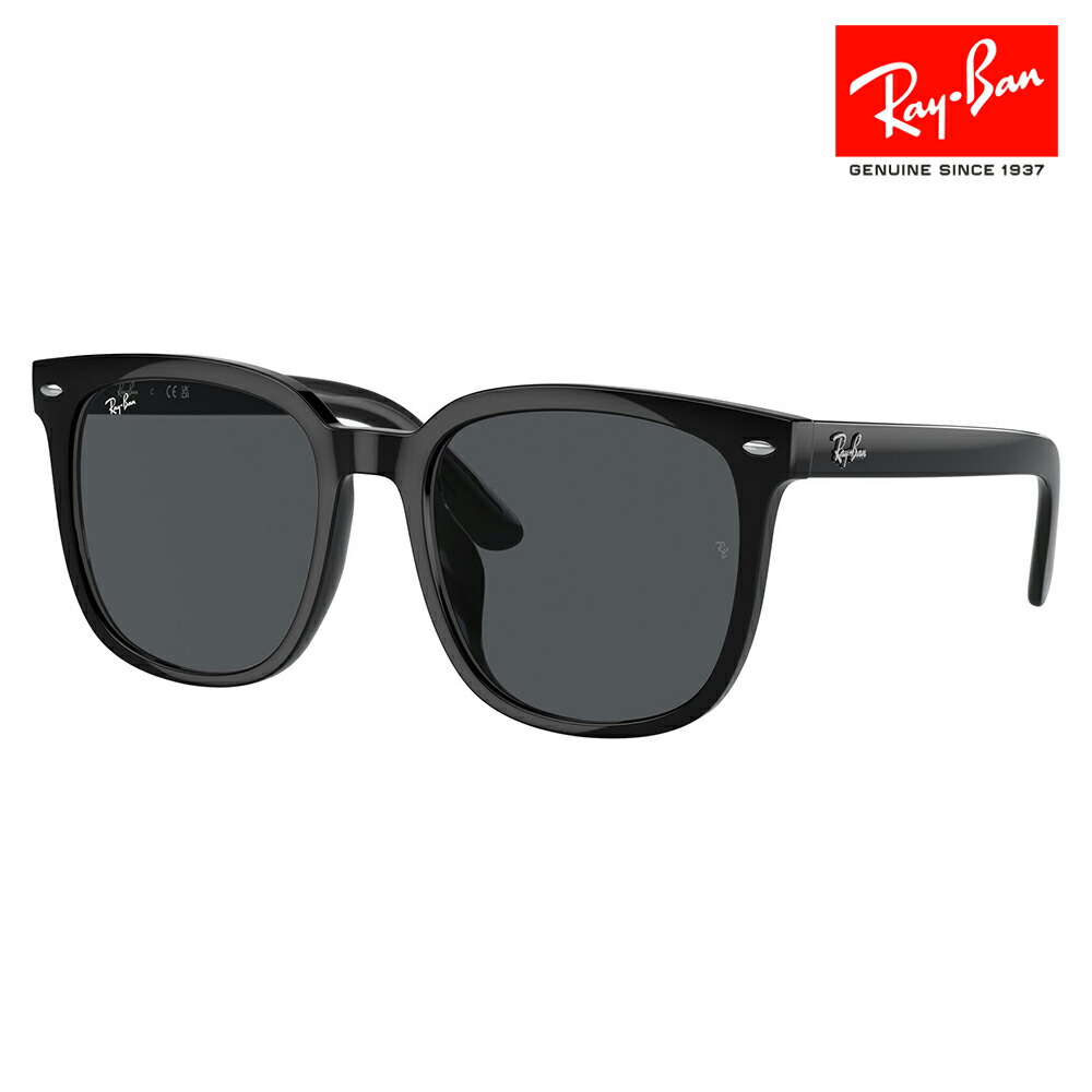 Ray-Ban レイバン rb4401d サングラス グレー rb4401d-601-87-n.jpg