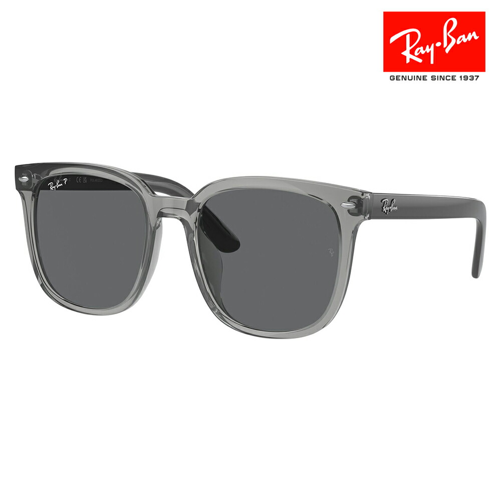 «美品» Ray-Ban レイバン サングラス RB4401D rb4401d-659981-n.jpg