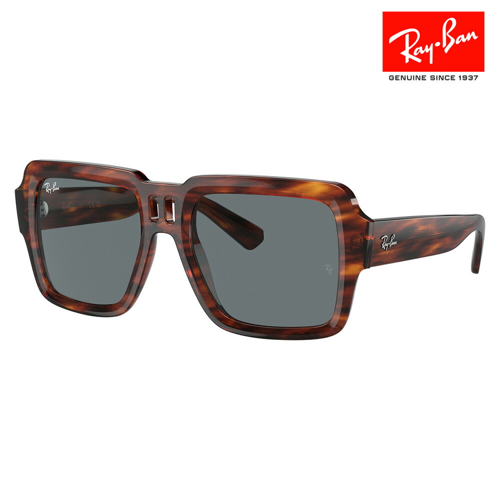 楽天市場】【Ray-Ban】レイバン サングラス RB4408-667771