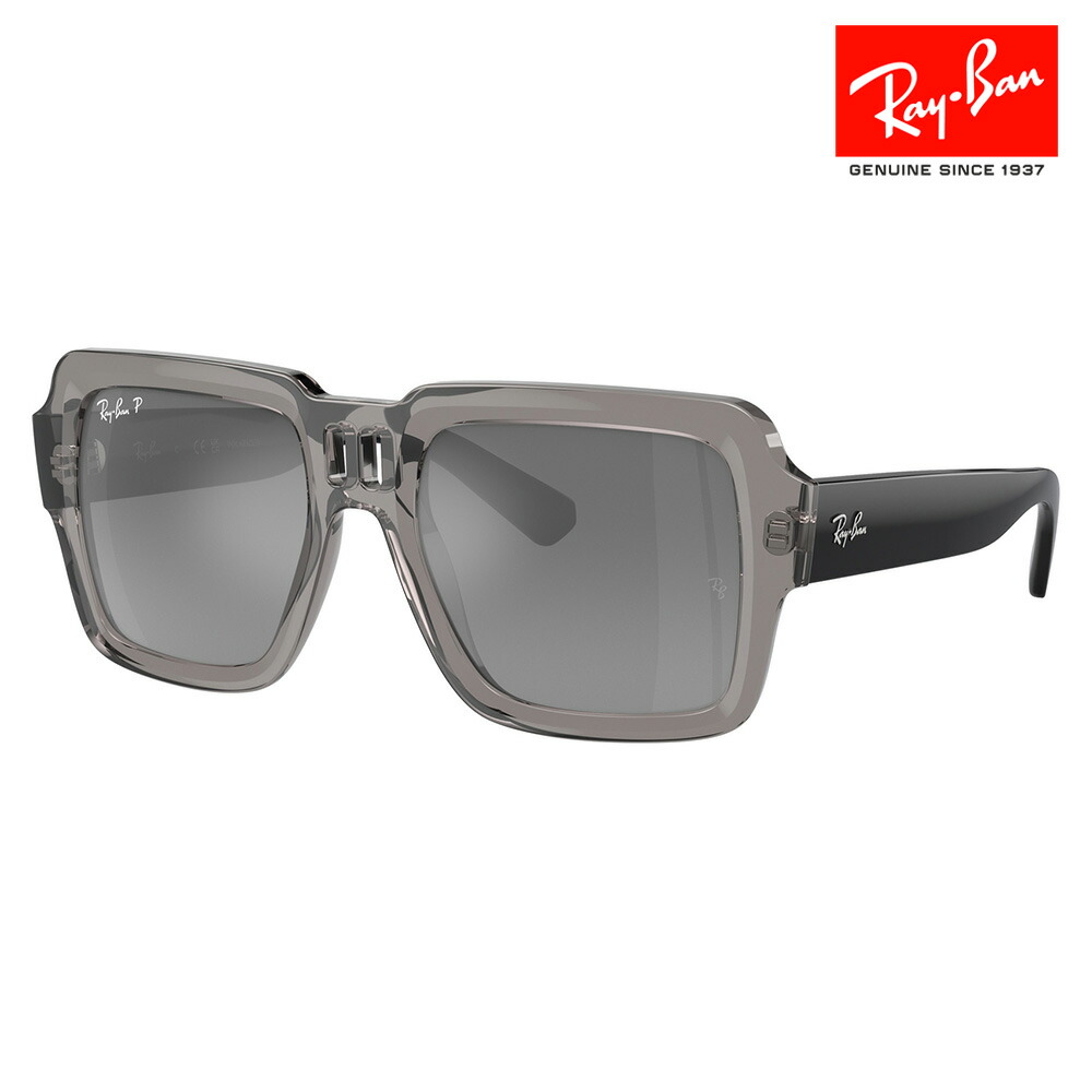 【Ray-Ban】レイバン サングラス レイバン サングラス スクエア1971 RB1971 914731 54 レギュラー
