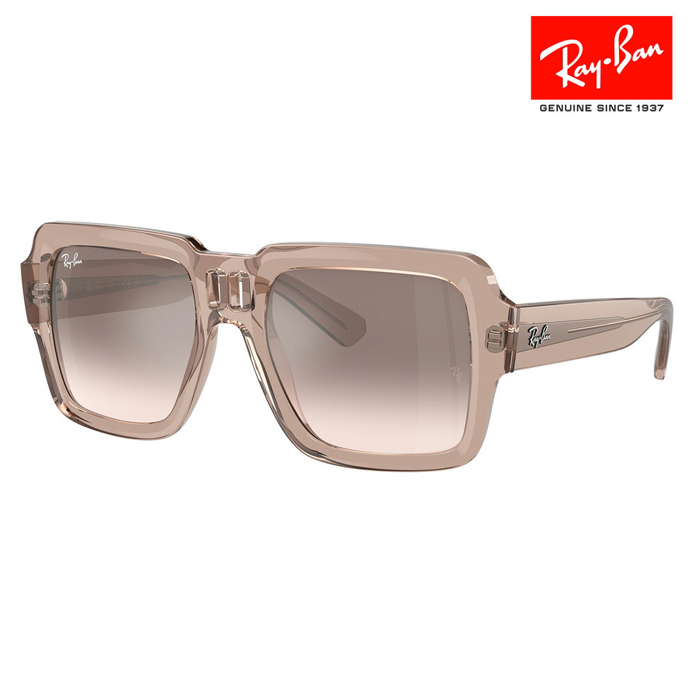 【正規品販売店】レイバン サングラス RB4408 67278Z 54 Ray-Ban レイバン純正レンズ対応 MAGELLAN マゼラン スクエア ミラー｜What&rsquo;s up？-ワッツアップ-