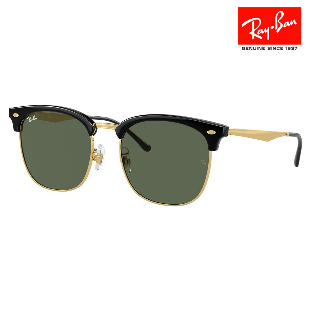 レイバン公式ストア】 Ray-Ban® IRIS サングラス | 透明上に