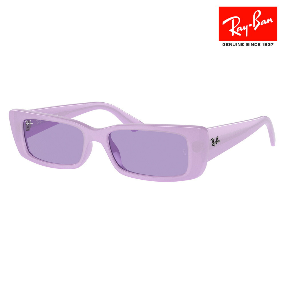 楽天市場】【正規品販売店】レイバン サングラス RB4425F 667787