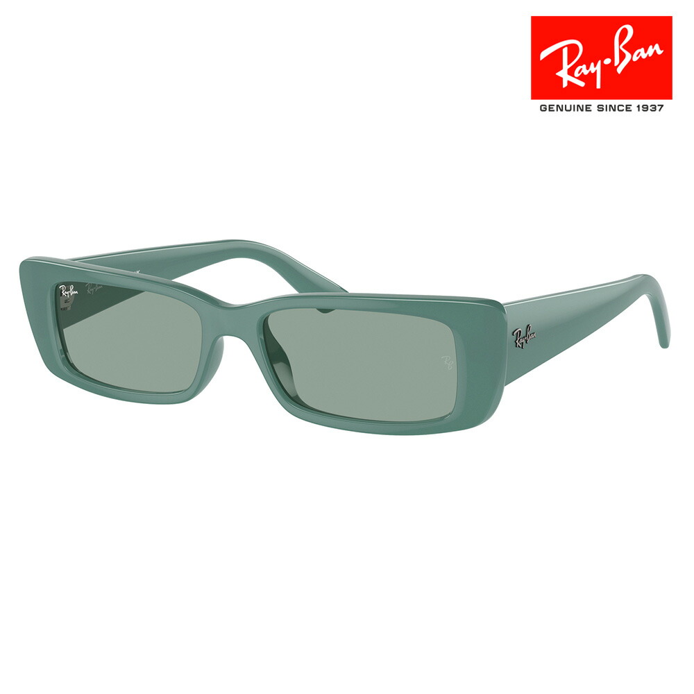 楽天市場】【正規品販売店】レイバン サングラス RB4425F 676180