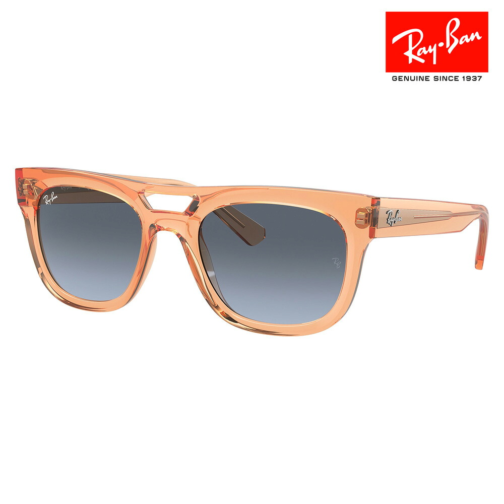 【正規品販売店】レイバン サングラス RB4426 66868F 54 Ray-Ban レイバン純正レンズ対応 PHIL フィル セル スクエア ウエリントン おしゃれ 伊達メガネ 眼鏡 15,932円