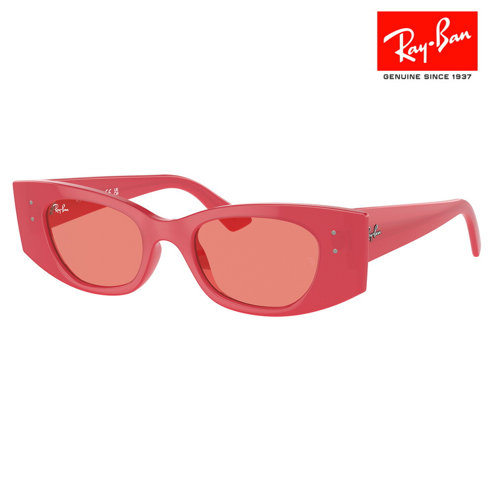 レイバン Ray-Ban サングラス RB4430F レザーケース付 楽天市場】【正規品販売店】レイバン サングラス RB4430F 667781