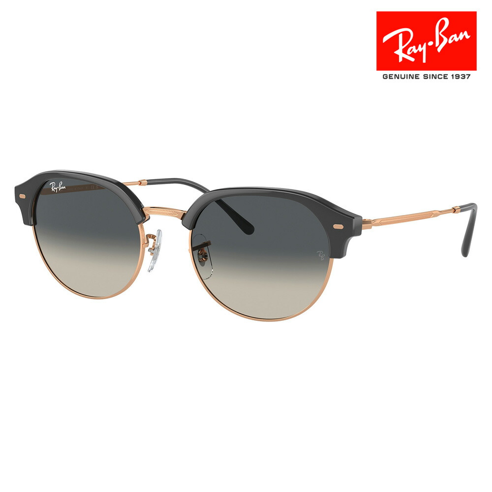【美品】Ray-Ban レイバン サングラス クラブマスター Ray-Ban レイバン サングラス クラブマスター CLUBMASTER RB3016