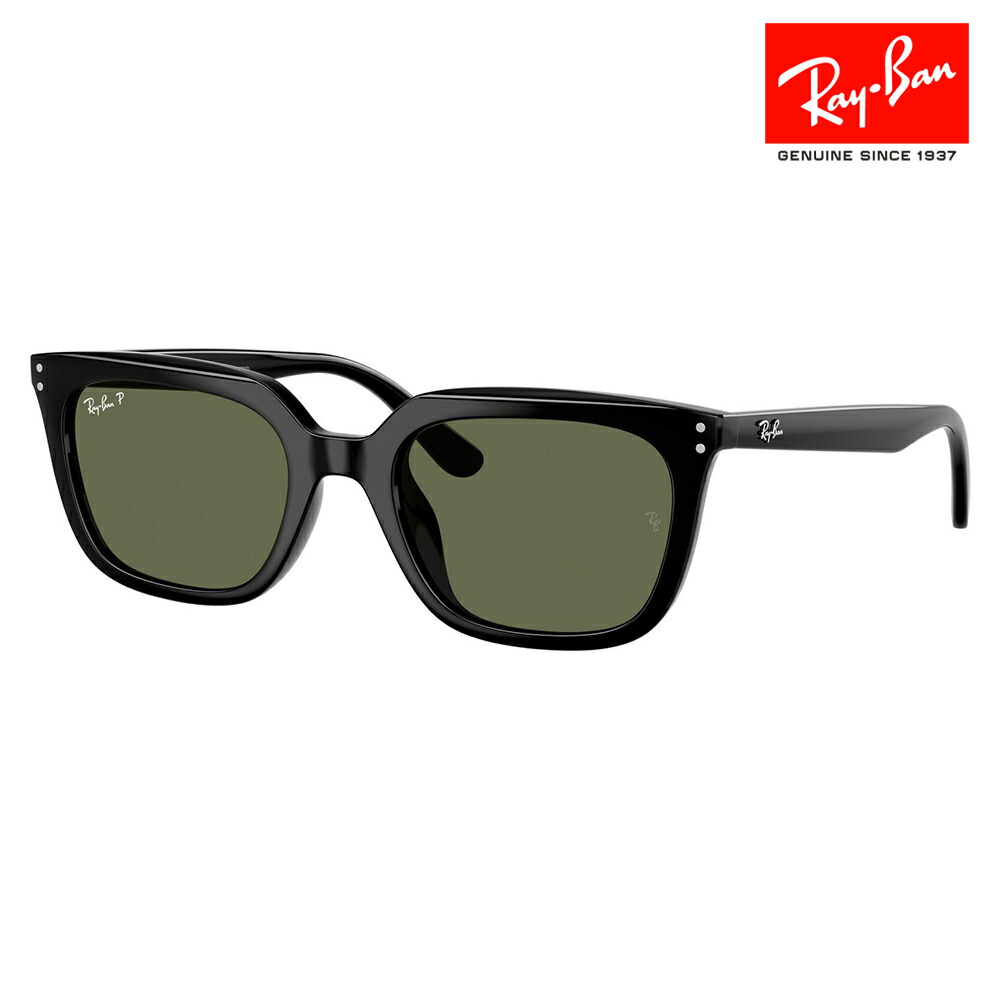 Ray-Banサングラス 楽天市場】【正規品販売店】レイバン サングラス RB4439D 667587