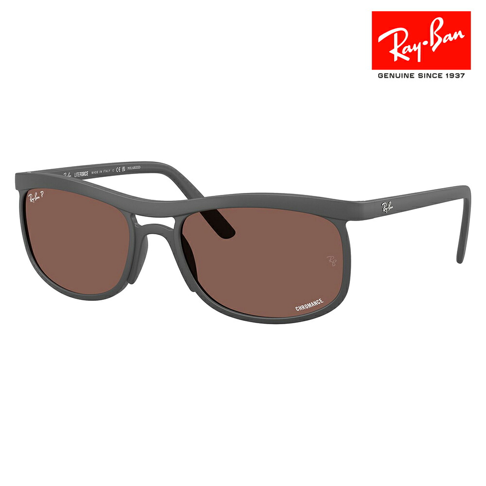 【正規品販売店】レイバン サングラス RB4452CH 60171A 56 59 Ray-Ban LITEFORCE 軽量 CHROMANCE ツーブリッジ ユニセックス 26,827円