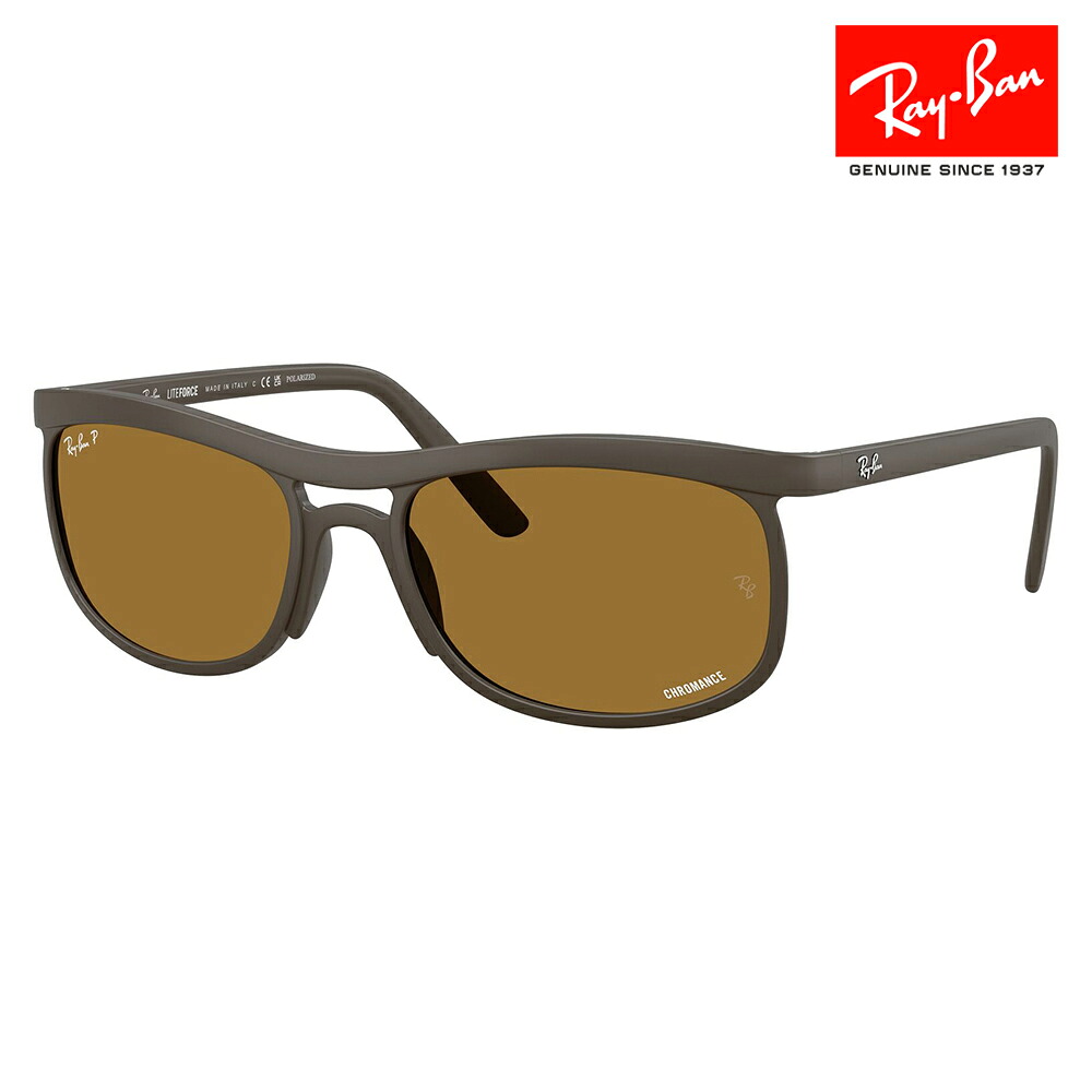 【正規品販売店】レイバン サングラス RB4452CH 612473 56 59 Ray-Ban LITEFORCE 軽量 CHROMANCE ツーブリッジ ユニセックス｜What&rsquo;s up？-ワッツアップ-