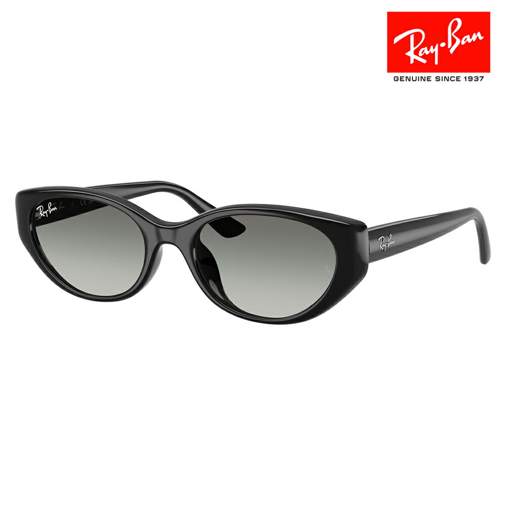 【正規品販売店】レイバンサングラス RB4457D 667711 55 Ray-Ban レイバン純正レンズ対応 PULSEコレクション ローブリッジフィット スクエア セル ユニセックス 伊達メガネ 眼鏡｜What&rsquo;s up？-ワッツアップ-