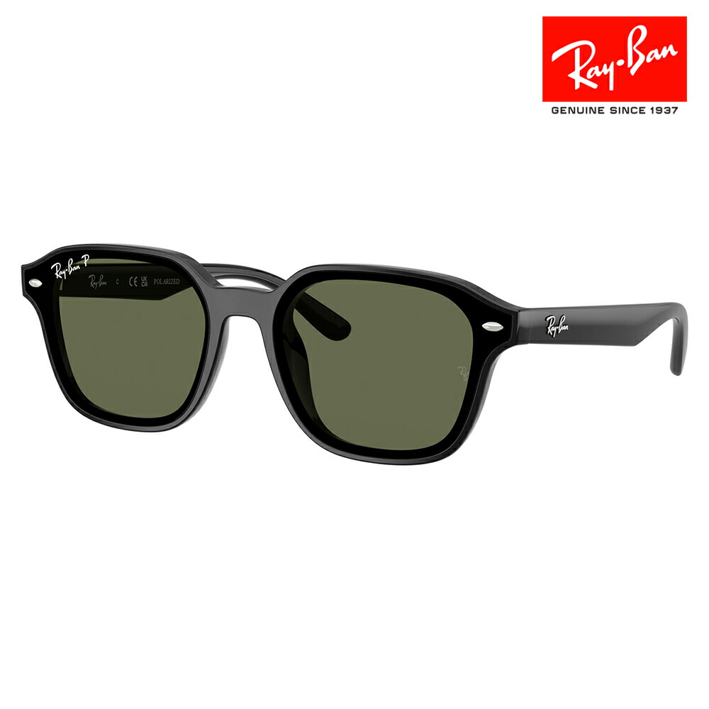 【正規品販売店】レイバンサングラス RB4458D 601/9A 65 Ray-Ban レイバン純正レンズ対応 スクエア セル ユニセックス 偏光 伊達メガネ 眼鏡