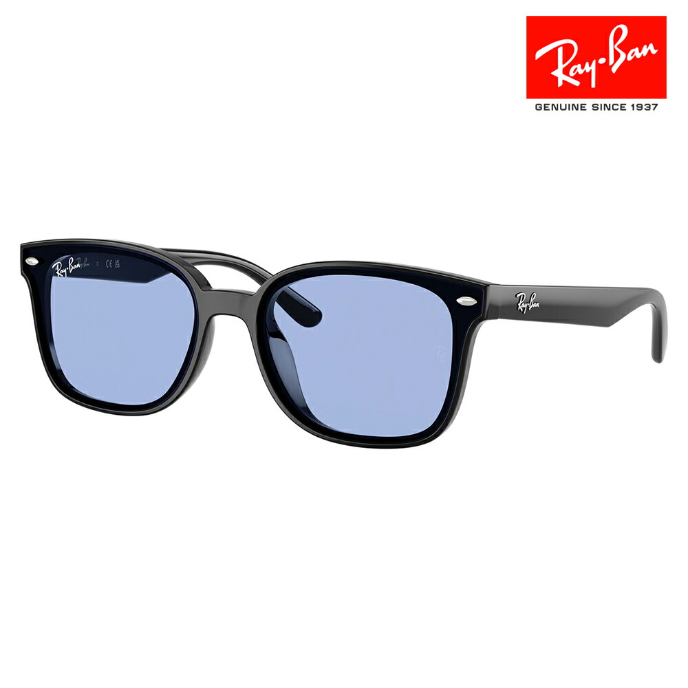 【正規品販売店】レイバンサングラス RB4461D 601/80 64 Ray-Ban レイバン純正レンズ対応 レクタングル セル ユニセックス 伊達メガネ 眼鏡｜What&rsquo;s up？-ワッツアップ-