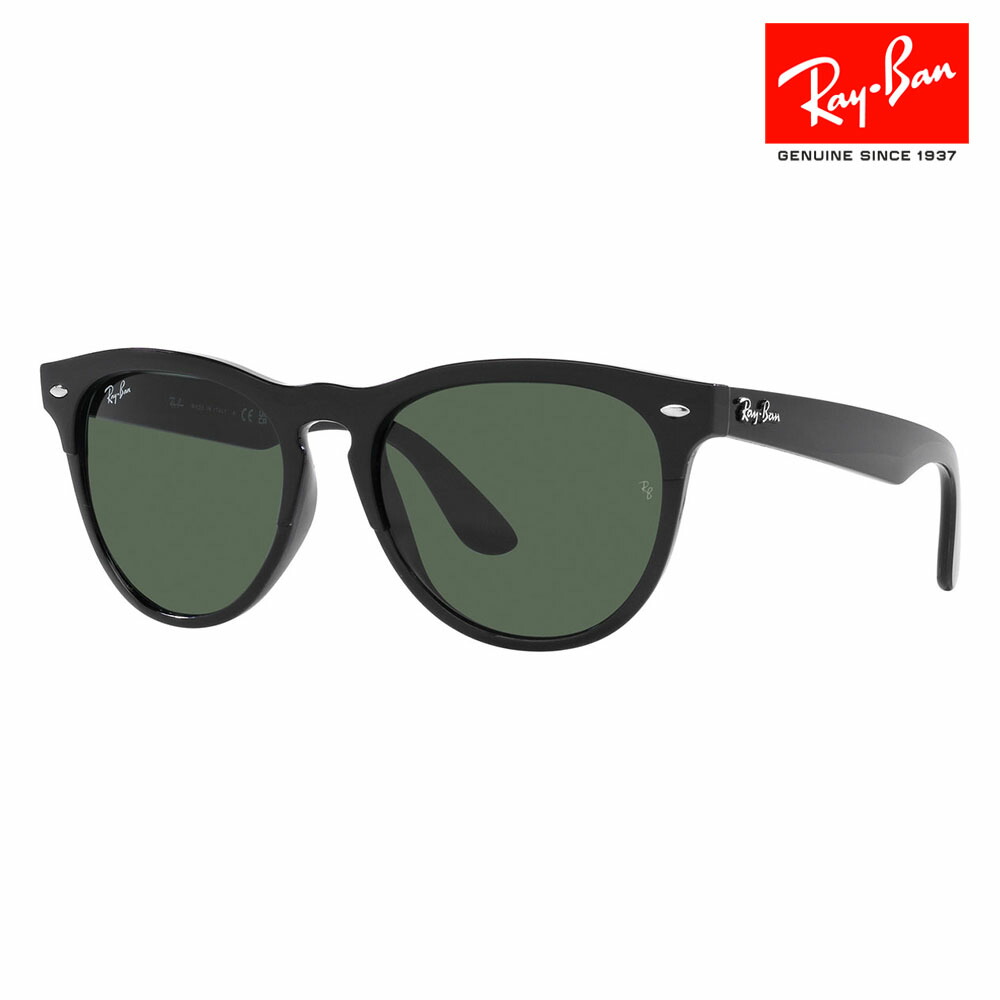 Ray Ban サングラス　新品未使用‼️ レイバン公式ストア】 Ray-Ban® RB2210 サングラス | ブラック X