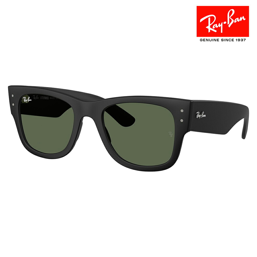 【置き目品売りわたす店】レイバン 黒眼鏡 RB4840S 601S71 50 52 Ray-Ban MEGA WAYFARER LITEFORCE メガウェイファーラー 独居室 バッグ・小物・ブランド雑貨-サングラス-眼鏡・サングラス