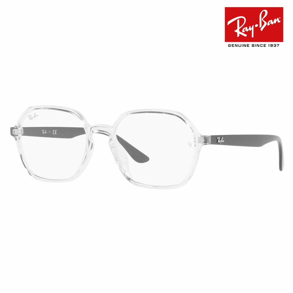 【逃げ口】度なし1.55水晶体取り替えっこ+0円 レイバン 眼鏡 ひな形 RX4361VF 5943 54 Ray-Ban 盛りだくさん相応う 幾何学学 古典派音楽