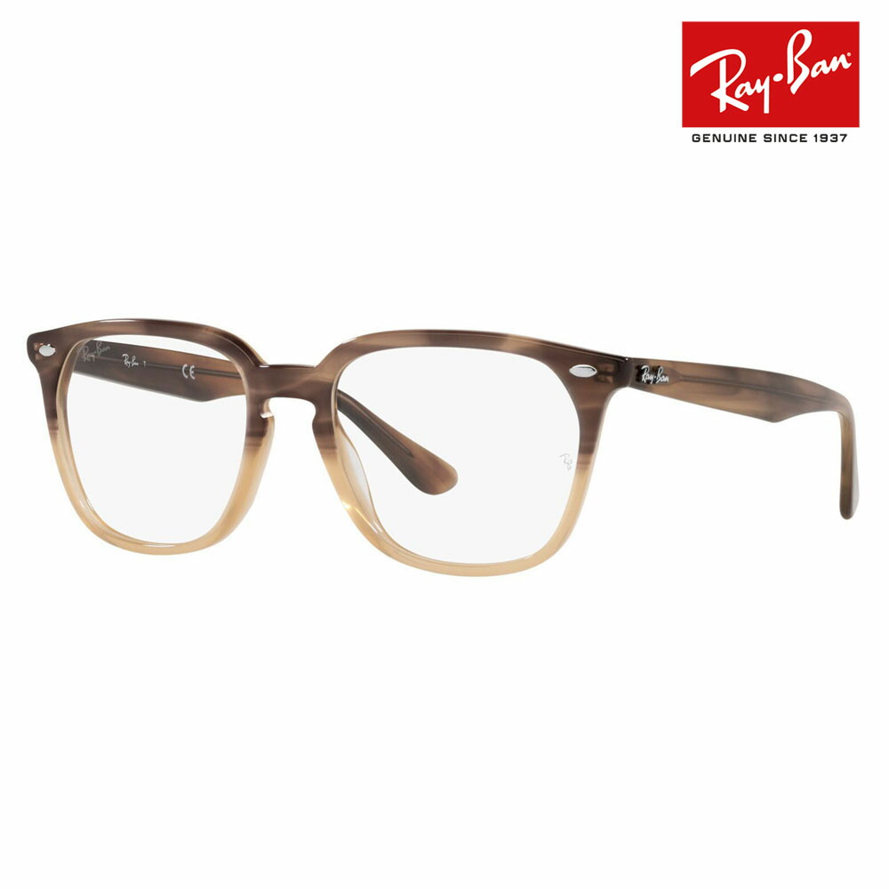 【逃げ口】度なし1.55水晶体取り替えっこ+0円 レイバン 眼鏡 ひな形 RX4362VF 8107 53 Ray-Ban 盛りだくさん相応う 真四角 心地好い 古典派音楽