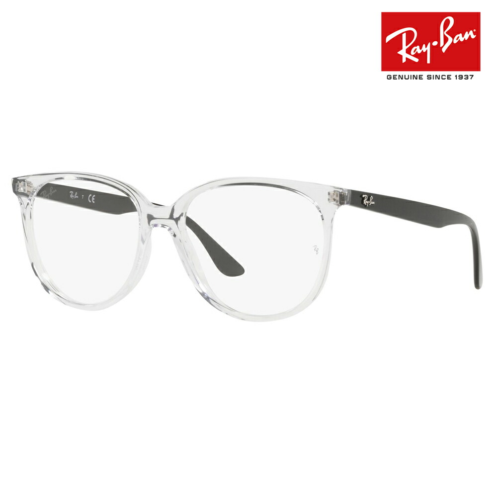 【正規品販売店】度なし1.55レンズ交換+0円レイバン メガネ フレーム RX4378VF 5943 54 Ray-Ban レイバン純正レンズ対応 フルフィットモデル ラウンド ウェリントン　伊達眼鏡 メガネ レディース