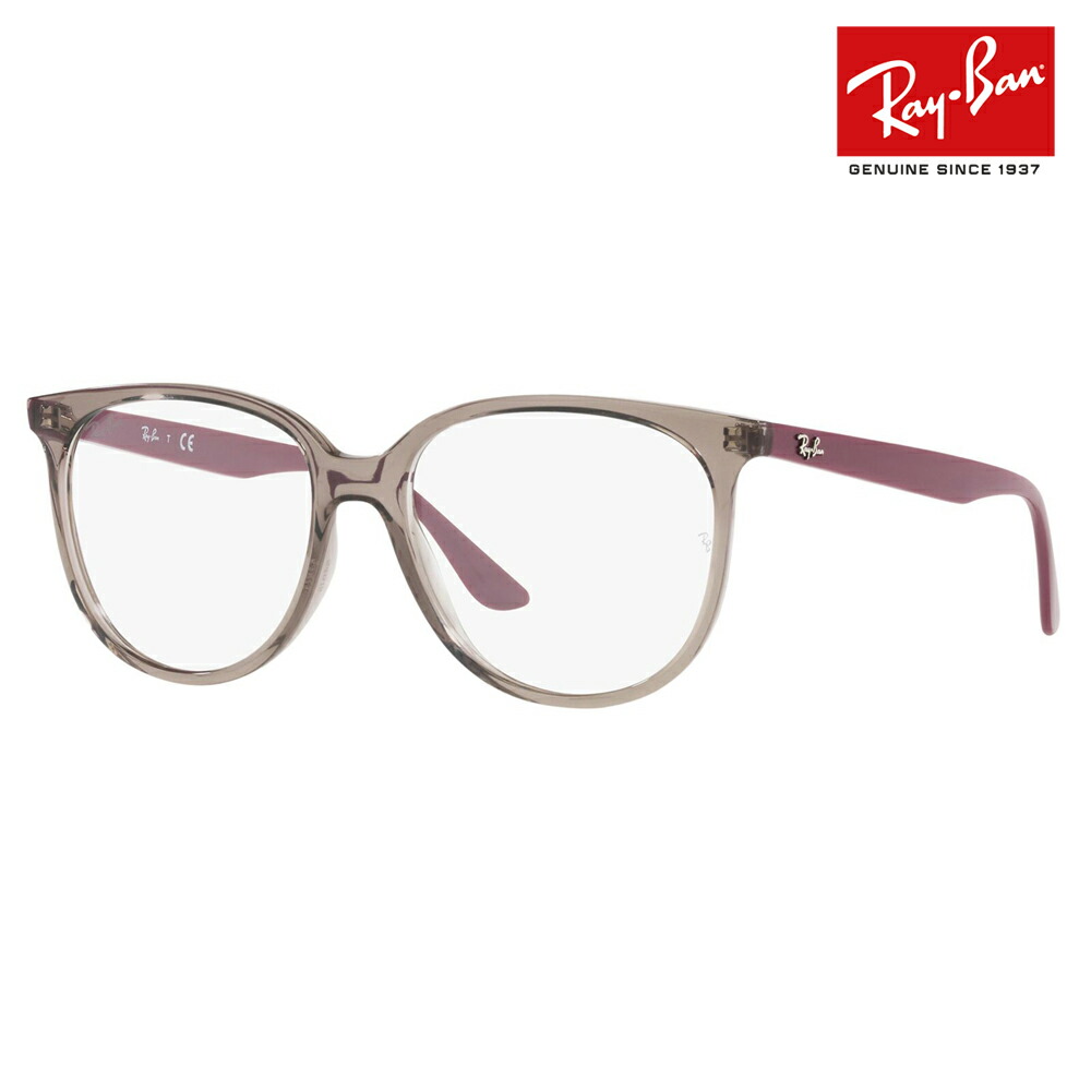 【オススメ価格】度なし1.55レンズ交換+0円レイバン メガネ フレーム RX4378VF 8083 54 Ray-Ban フルフィットモデル ラウンド ウェリントン　伊達眼鏡 メガネ レディース｜What&rsquo;s up？-ワッツアップ-
