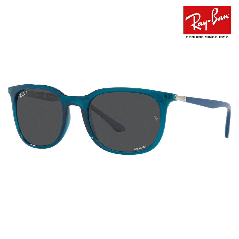Ray-Ban レイバン　サングラス　RB4387 EVOLVE RB4387 EVOLVE Sunglasses in Light Brown and Photochromic