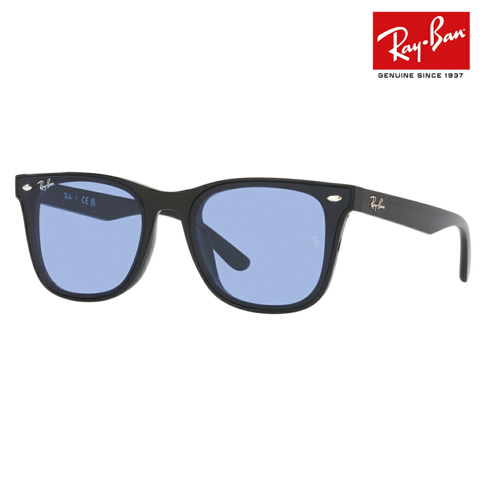 楽天市場】【正規品販売店】レイバン サングラス RB4392D 601/80