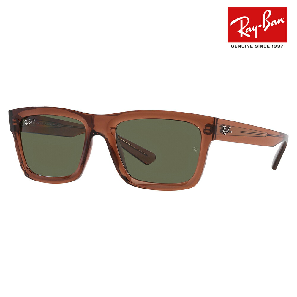 専用　　Ray-Ban Wayfarer レイバン　サングラス レイバン公式ストア】 Ray-Ban® NEW WAYFARER CLASSIC