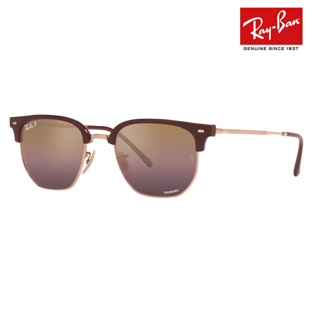 【置き目品売りわたす店】レイバン 黒眼鏡 RB4416 6654G9 51 53 Ray-Ban レイバン完全無欠水晶体相応う NEW CLUBMASTER ニュー野球クラブ御師匠さん ラウンド 古典派音楽 ユニ一発やる 偏光水晶体 ポラロイズド クロマンスレンズ 伊達眼鏡 メガネ