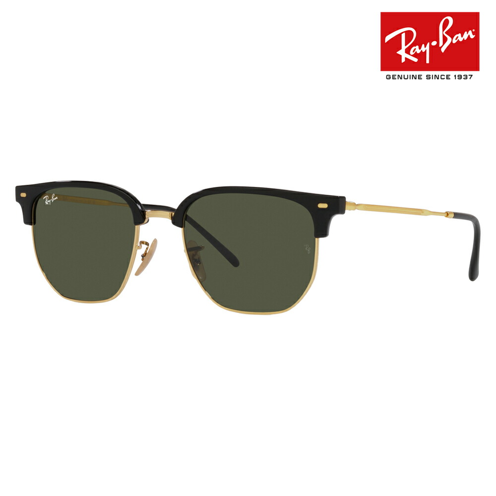 楽天市場】【正規品販売店】レイバン クラブマスター サングラス RB3016 901/58 51 Ray-Ban レイバン純正レンズ対応 偏光  アイコン CLUBMASTER ICONS 伊達メガネ 眼鏡 : What's up？-ワッツアップ-