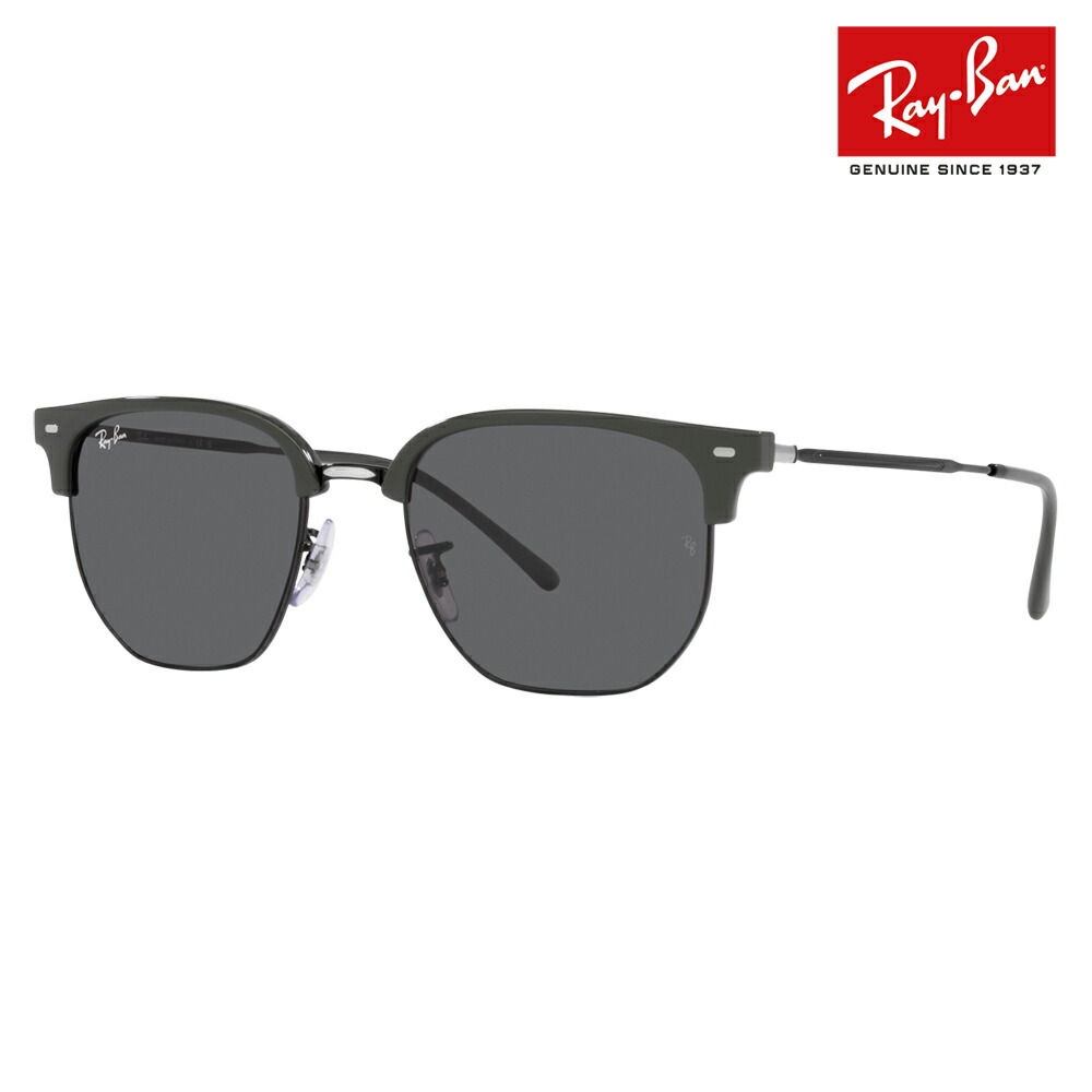 楽天市場】【正規品販売店】レイバン サングラス RB4416F 601/31 55 楽天市場】【正規品販売店】レイバン サングラス RB4416F 601/31 55