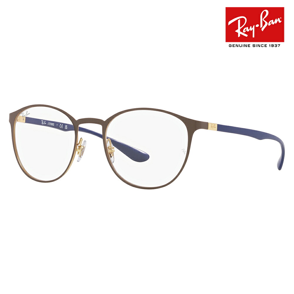【正規品販売店】度なし1.55レンズ交換+0円 レイバン メガネ フレーム RX6355 3159 50 52 Ray-Ban レイバン純正レンズ対応ラウンド ウェリントン メタル クラシック LITEFORCE ライトフォース 伊達メガネ 眼鏡｜What&rsquo;s up？-ワッツアップ-