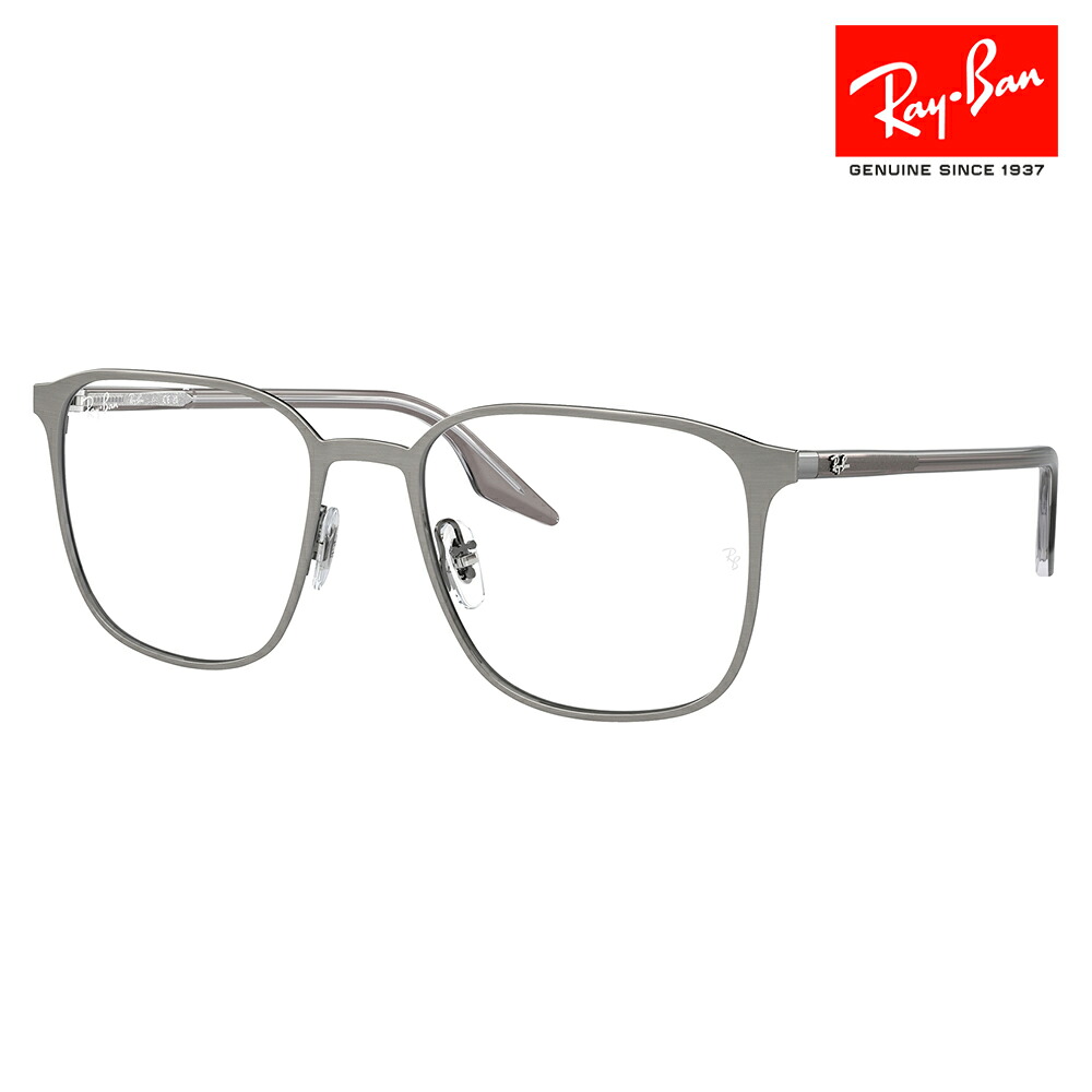 【正規品販売店】度なし1.55レンズ交換+0円 レイバン メガネ フレーム RX6512 2553 52 54 Ray-Ban レイバン純正レンズ対応 ウェリントン メタル ユニセックス 伊達メガネ 眼鏡|What’s up?-ワッツアップ-