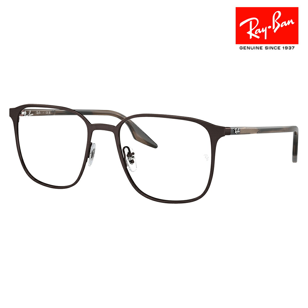 【正規品販売店】度なし1.55レンズ交換+0円 レイバン メガネ フレーム RX6512 2593 52 54 Ray-Ban レイバン純正レンズ対応 ウェリントン メタル ユニセックス 伊達メガネ 眼鏡｜What&rsquo;s up？-ワッツアップ- 15,932円