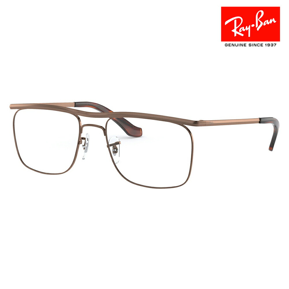 【逃げ口】度なし1.55水晶体取り替えっこ+0円 レイバン 眼鏡 ひな形 RX6519 3078 52 54 Ray-Ban オリンピアン OLYMPIAN ダブルブリッジ回路 ユニ一発やる