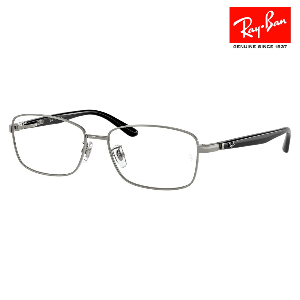 【正規品販売店】度なし1.55レンズ交換+0円 レイバン メガネ フレーム RX6527D 2502 56 Ray-Ban レイバン純正レンズ対応 ジャパンコレクション JAPAN COLLECTION アジアンデザイン スクエア チタン チタニウム ユニセックス｜What&rsquo;s up？-ワッツアップ-