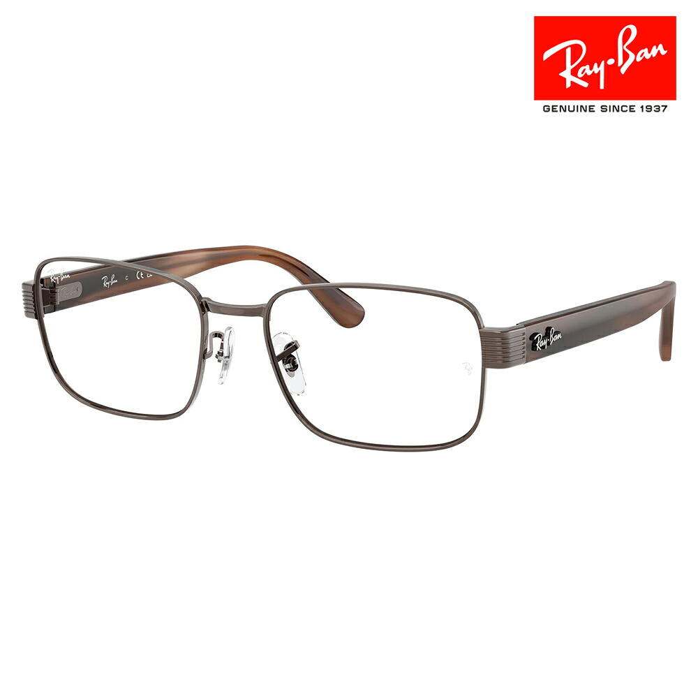 【正規品販売店】度なし1.55レンズ交換+0円 レイバン メガネ フレーム RX6529 3182 54 56 Ray-Ban レイバン純正レンズ対応 スクエア メタル ユニセックス|What’s up?-ワッツアップ-
