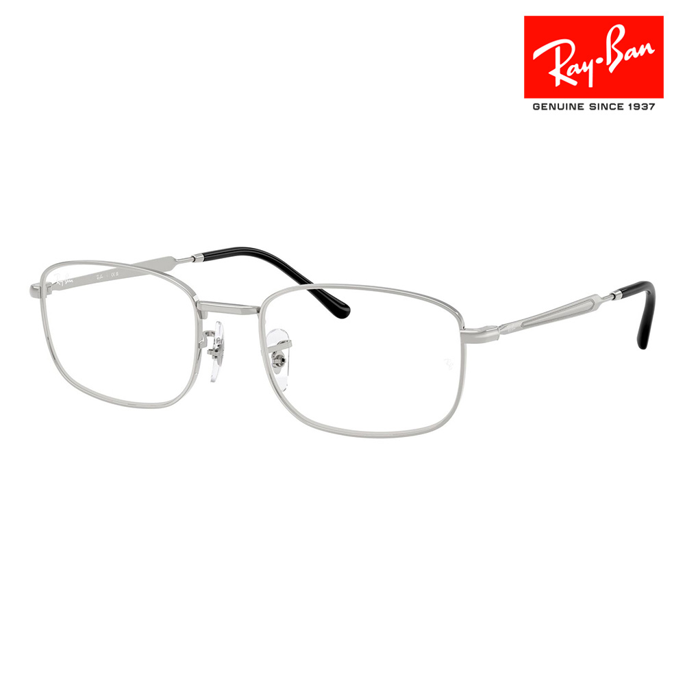 【正規品販売店】度なし1.55レンズ交換+0円 レイバン メガネ フレーム RX6533 2501 52 54 Ray-Ban レイバン純正レンズ対応 スクエア メタル ユニセックス