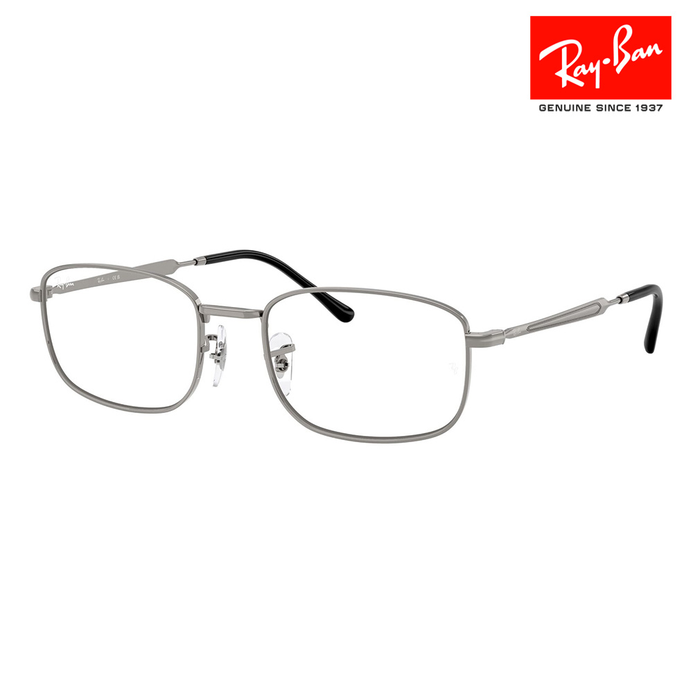 【正規品販売店】度なし1.55レンズ交換+0円 レイバン メガネ フレーム RX6533 2502 52 54 Ray-Ban レイバン純正レンズ対応 スクエア メタル ユニセックス|What’s up?-ワッツアップ-